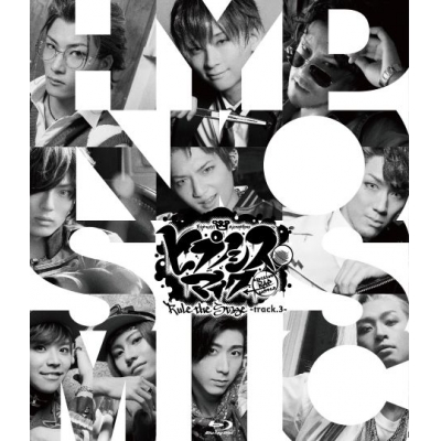 【Blu-ray】舞台 ヒプノシスマイク-Division Rap Battle- Rule the Stage -track.3- 通常版