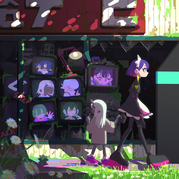 【アルバム】ずっと真夜中でいいのに。/ぐされ 受注生産限定アナログレコード盤