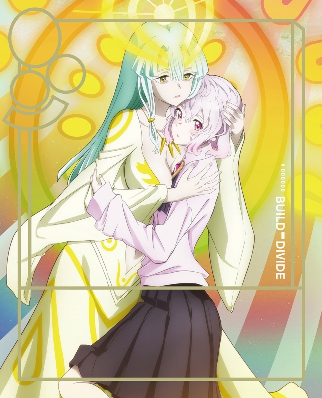 【Blu-ray】TV ビルディバイド -#000000- 3 完全生産限定版