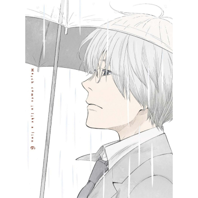 【DVD】TV 3月のライオン 6 完全生産限定版