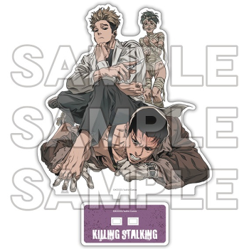 グッズ-スタンドポップ】キリング・ストーキング KILLING STALKING/BIG 