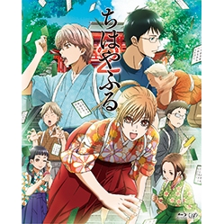 【Blu-ray】TV ちはやふる2 Blu-ray BOX 期間限定版