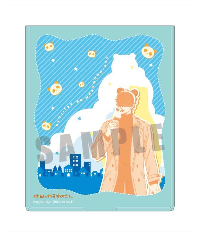 Blu-ray】TV 休日のわるものさん Blu-ray BOX 通常版 | アニメイト