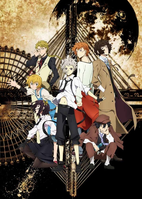 まとめ買い商品 > 【Blu-ray一括購入】TV 文豪ストレイドッグス Blu 