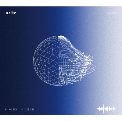 【音楽】TV 「Unnamed Memory」ED「blan_」収録 nemo/Arika 初回生産限定盤