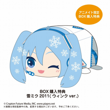 グッズ-ぬいぐるみ】雪ミク ぽてコロマスコット【アニメイト特典付 