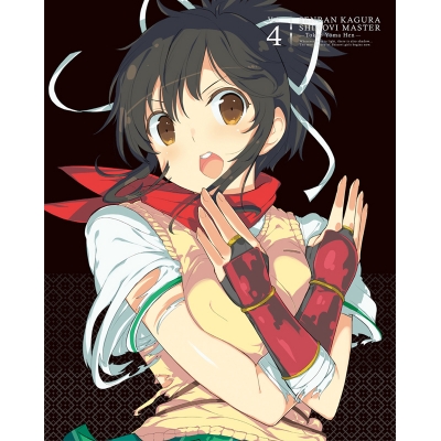 【Blu-ray】TV 閃乱カグラ SHINOVI MASTER -東京妖魔篇 - Vol.4