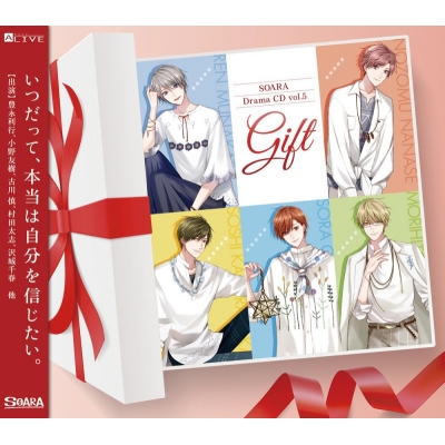 【ドラマCD】ALIVE SOARA DramaCD vol.5 Gift