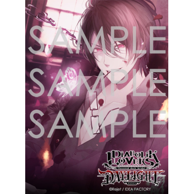 【ドラマCD】DIABOLIK LOVERS DAYLIGHT Vol.3 逆巻レイジ(CV.小西克幸)