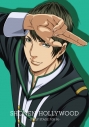 【データ販売】ドラマCD 少年ハリウッド-HOLLY STAGE FOR 48- 甘木生馬編 ミミズク劇団のみなさん(ドラマCD音声)【出演声優:柿原徹也 浪川大輔】の画像