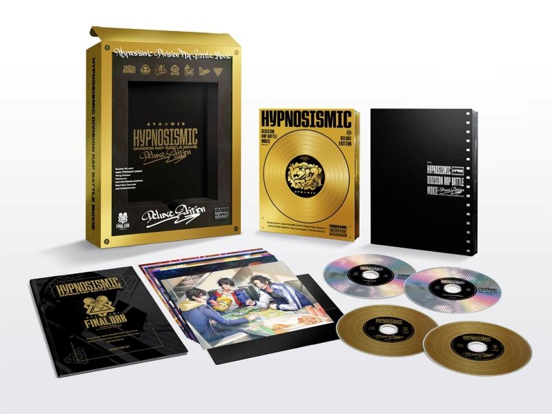 Blu-ray】映画「ヒプノシスマイク -Division Rap Battle-」Blu-ray 