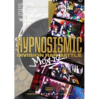 【Blu-ray】映画「ヒプノシスマイク -Division Rap Battle-」Blu-ray<通常版>