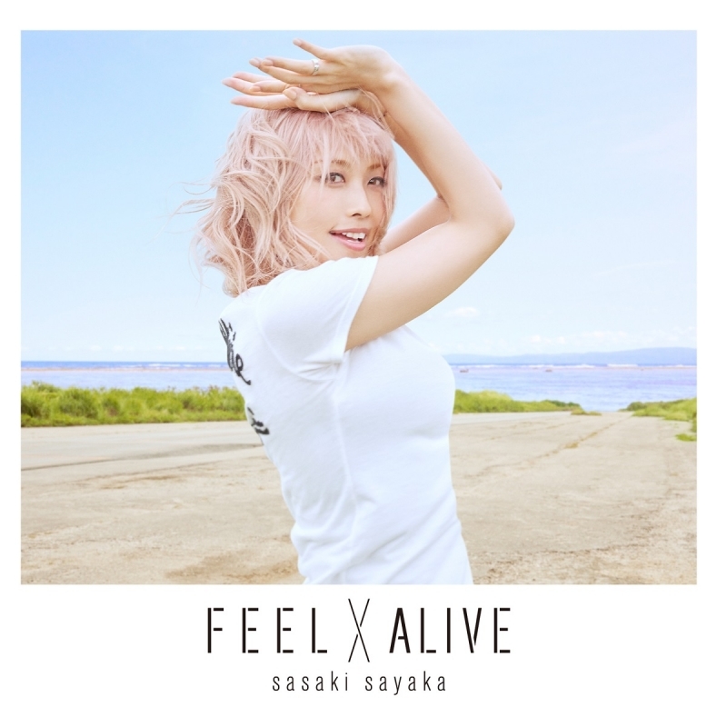 【主題歌】TV ばくおん!! OP「FEEL×ALIVE」/佐咲紗花 アーティスト盤