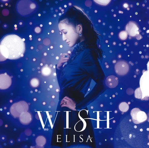 主題歌 Tv 銀河英雄伝説 Die Neue These 邂逅 Ed Wish Elisa 初回生産限定盤 アニメイト