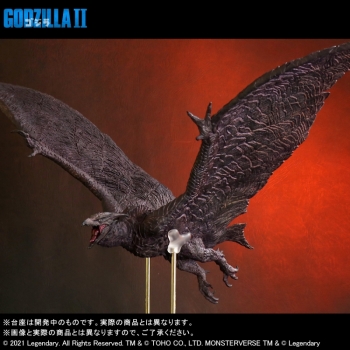 フィギュア】東宝大怪獣シリーズ ラドン(2019) 完成品フィギュア 