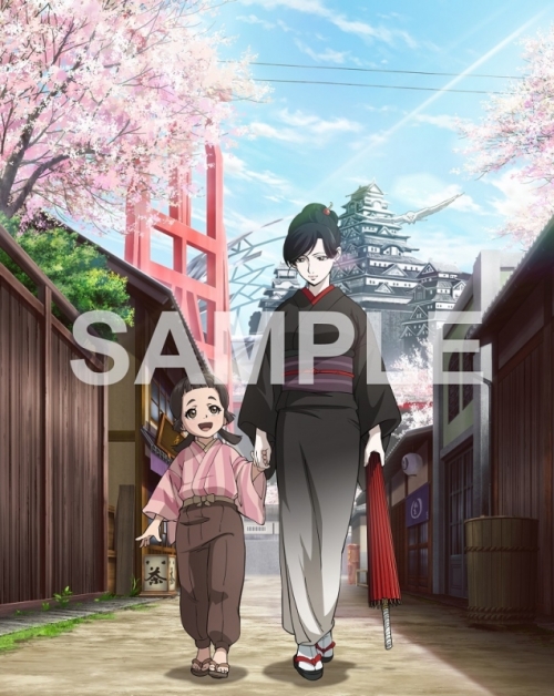 Blu Ray Tv 擾乱 The Princess Of Snow And Blood 第一巻 愛と悲しみの山河編 アニメイト