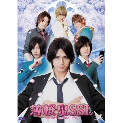 【DVD】TV 薄桜鬼SSL~sweet school life~