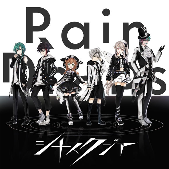 【アルバム】Rain Drops/シナスタジア 初回限定盤A