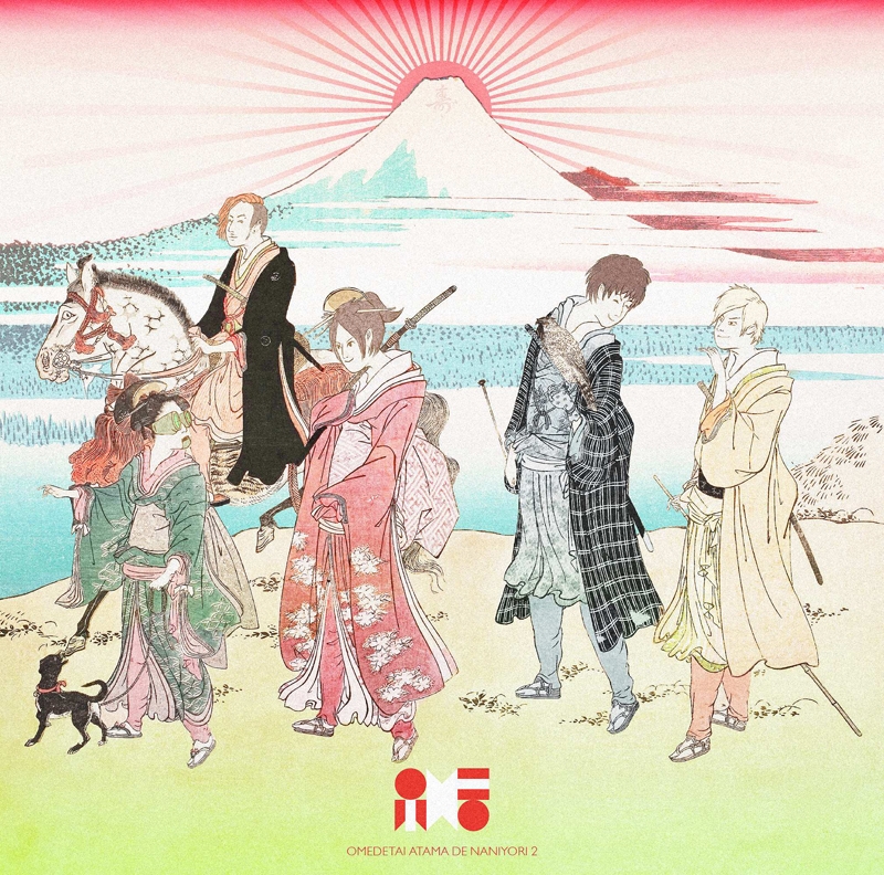 【Album】 Web Kengan Ashura OP "Aishiden Issen" included album Omedetai Atama de Nani Yori 2 / Omedetai Atama de Nani Yori Regular Edition