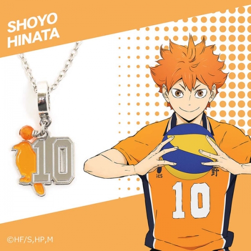 グッズ ネックレス Tvアニメ ハイキュー 背番号ネックレス 烏野高校 日向 翔陽 10 アニメイト