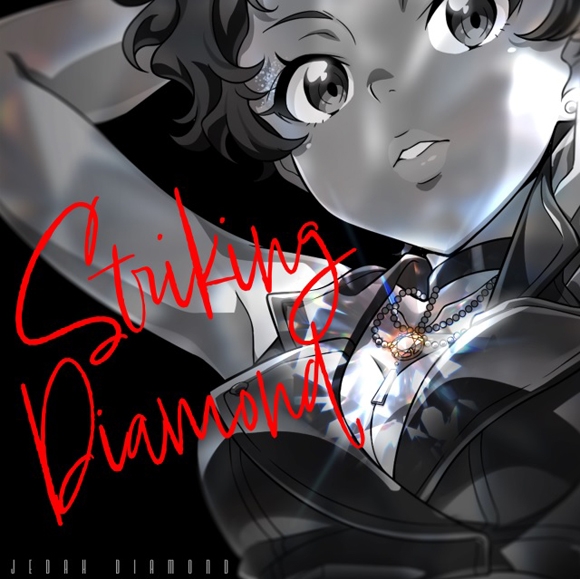 【キャラクターソング】Tokyo 7th シスターズ ジェダ・ダイヤモンド Striking Diamond