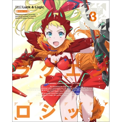 【Blu-ray】TV ラクエンロジック 3 特装限定版