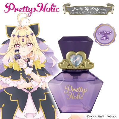 【グッズ-香水】名探偵プリキュア! Pretty Holic プリティアップフレグランス キュアアルカナ・シャドウ