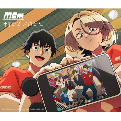 【音楽】TV ポンコツ風紀委員とスカート丈が不適切なJKの話 ED「部屋とガラクタと私」/ミーマイナー 通常盤