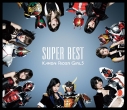 【アルバム】仮面ライダーGIRLS/SUPER BEST 通常盤の画像