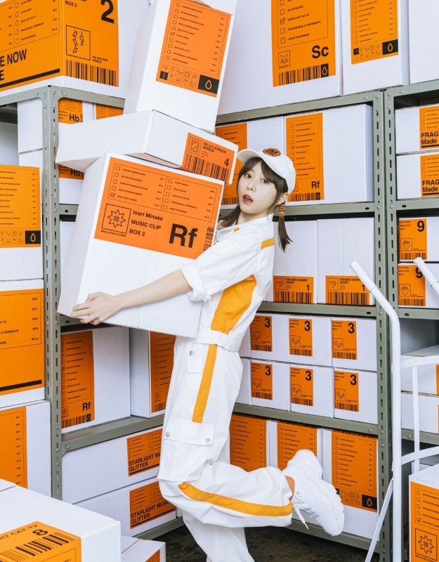 【Blu-ray】水瀬いのり/Inori Minase MUSIC CLIP BOX 2