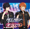 【DJCD】ラジオCD HELIOS Rising Heroes ラジオ マンデーナイトヒーローの画像