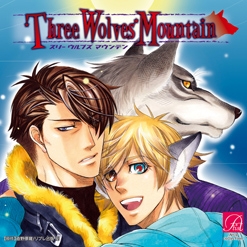 【ドラマCD】ドラマCD Three Wolves Mountain