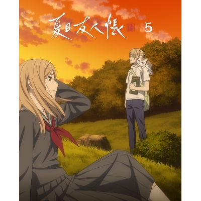 【DVD】TV 夏目友人帳 漆 5【完全生産限定版】