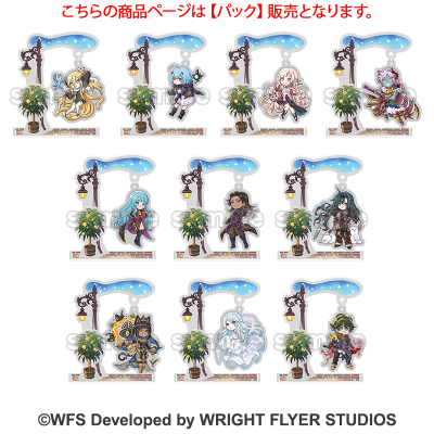 【グッズ-スタンドポップ】アナザーエデン 時空を超える猫 トレーディングゆらゆらアクリルスタンド (9周年ミニキャラ)【パック】