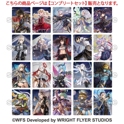 【グッズ-カード】アナザーエデン 時空を超える猫 ステラカードコレクション 【コンプリートセット】