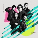 【音楽】Aぇ! group/Chameleon(初回限定盤B)(CD+Blu-ray)の画像