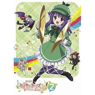 【DVD】TV 探偵歌劇 ミルキィホームズ TD 2