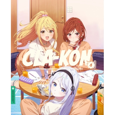 【DVD】TV クラスの大嫌いな女子と結婚することになった。4【完全生産限定版】
