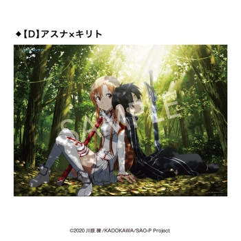 グッズ-ポスター】ソードアート・オンライン B2ポスター D アスナ 