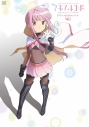 【その他(書籍)】マギアレコード 魔法少女まどか☆マギカ外伝 TVアニメ公式ガイドブックVol.1の画像