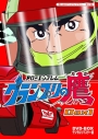 吉田理保子 アニメキャラ プロフィール 出演情報 最新情報まとめ アニメイトタイムズ 吉田理保子 アニメキャラ プロフィール 出演情報 最新情報まとめ アニメイトタイムズ