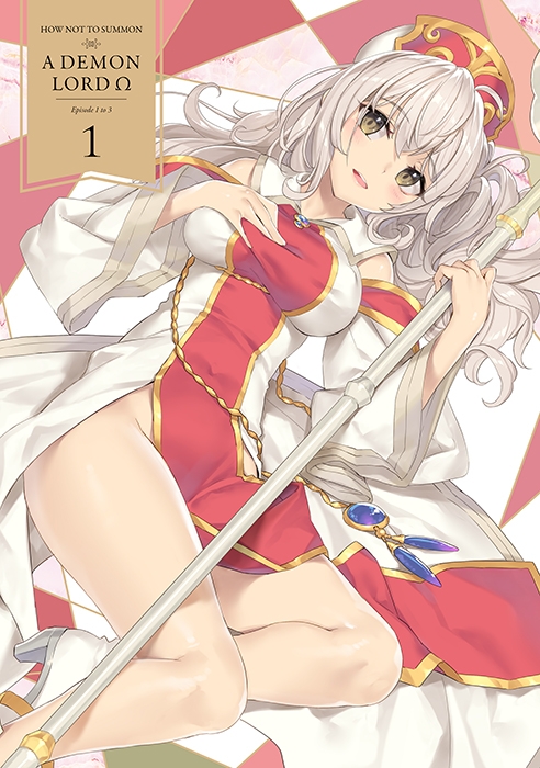 【Blu-ray】TV 異世界魔王と召喚少女の奴隷魔術Ω Vol.1