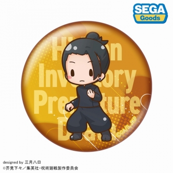 グッズ-バッチ】呪術廻戦 懐玉・玉折 ふわぷち 缶バッジセット（五条 