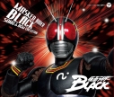 【サウンドトラック】仮面ライダーBLACK SONG&BGM COLLECTIONの画像