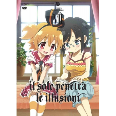 【DVD】TV 幻影ヲ駆ケル太陽 7 通常版
