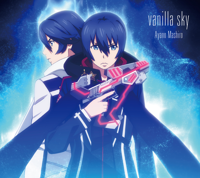【主題歌】TV ガンスリンガー ストラトス OP「vanilla sky」/綾野ましろ 期間生産限定盤