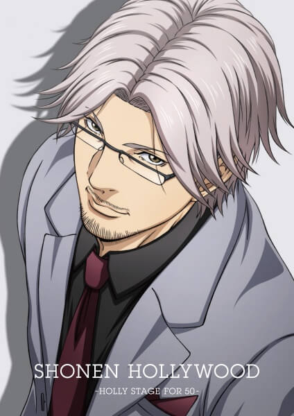 【データ販売】ドラマCD 少年ハリウッド -HOLLY STAGE FOR 48+1 風見颯編 彼だけは騙せない(ドラマCD音声)【出演声優:逢坂良太 浪川大輔】