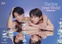 【ポイント還元版(20%)・特典なし】【Blu-ray】TV ドラマ The Boy Next World ~並行世界の恋人~ Blu-ray BOXの画像