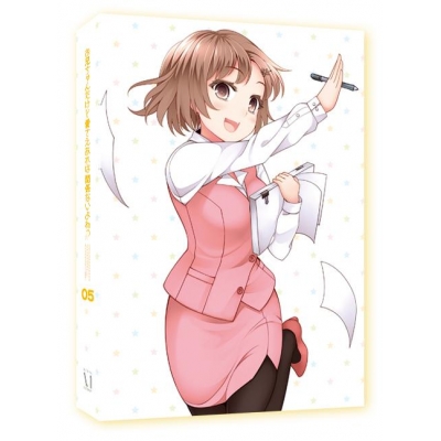 【Blu-ray】TV お兄ちゃんだけど愛さえあれば関係ないよねっ Vol.5
