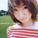 【アルバム】水樹奈々『 supersonic girl 』の画像